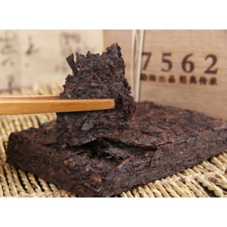 Chinese sustained tea "Shu puer. 7562", 250 g, 2020 g, Yunnan, brick-1
