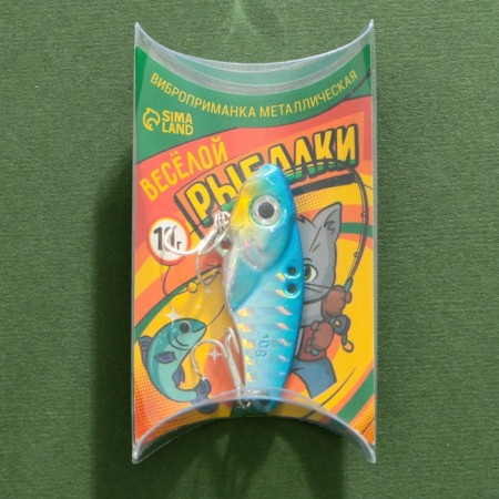 DHVIB wobbler "Fun fishing", 10 g-1