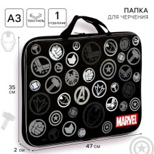 A3, 470x350x20 mm with handles, textile, Avengers folder and drawings.