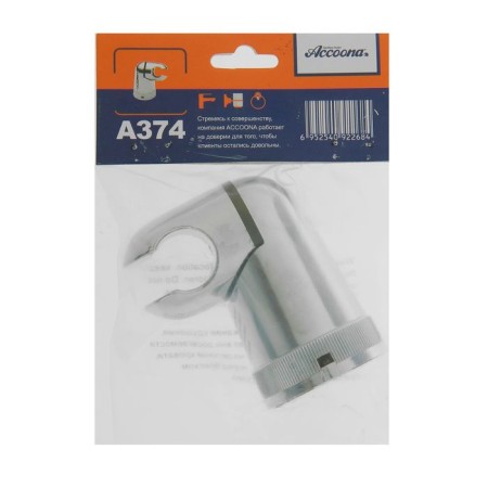 Holder for shower watering can Accoona A374, color chromium-1