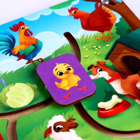 Labyrinth "Farm animals"-2