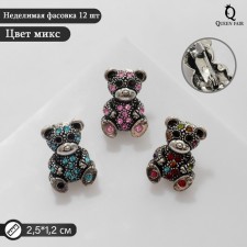 Brooch 