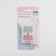 Needles for household sewing machines, universal, No. 85/13, 5 pcs