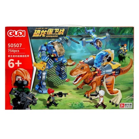 Designer Dino "Fight in the jungle", 754 details-4