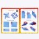 Set for the origami "shurikens", naruto