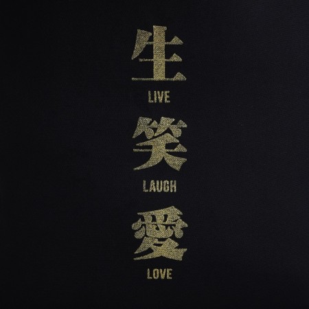 Bag Scheper "Live. Love. Love", 35*0.5*40, print with sparkles, without lining, black-1