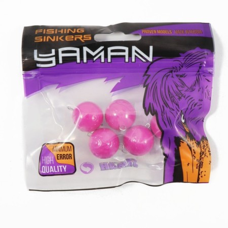 Cargo Cheburashka painted collapsible Yaman 5 pcs., 52 g, purple-3
