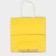 Gift package, packaging, "gift", 22 x 22 x 11 cm
