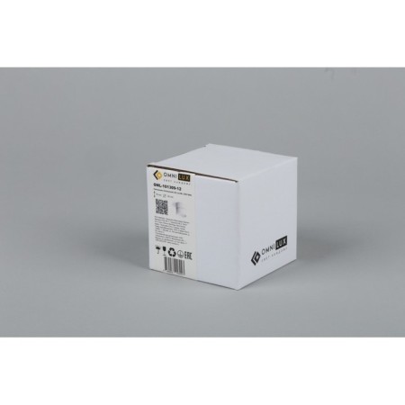 Lenno LED 4000K 12W lamp-3