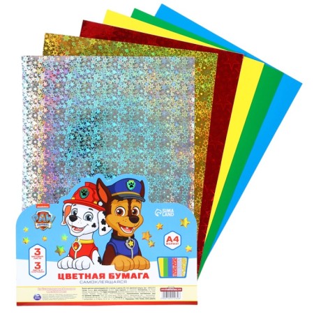 Color self -adhesive A4, 6 sheets, 6 colors, 80 g/m2, puppy patrol-1