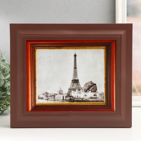 Key closed "Paris in the frame" 26.5x31.5 cm nut