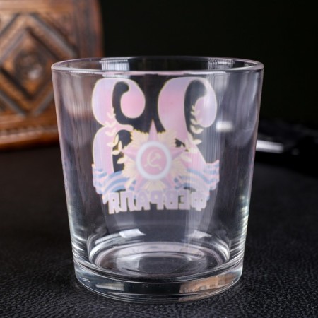 Back for whiskey "February 23" St. George tape, 250 ml-1