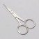 Scissors are manicure, straight, 9 cm, silver color