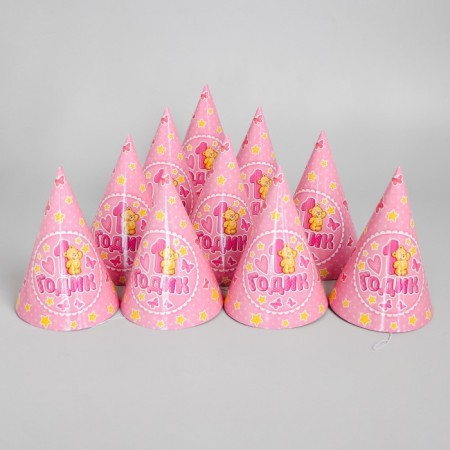 Colling Festive Paper "1 year", pink color-3
