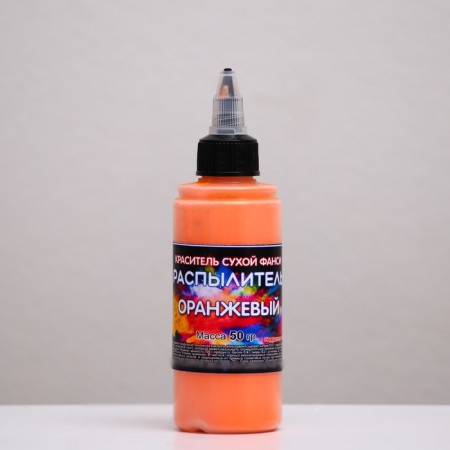 Dry dye-spraying "Fansi", orange, 50 g-2