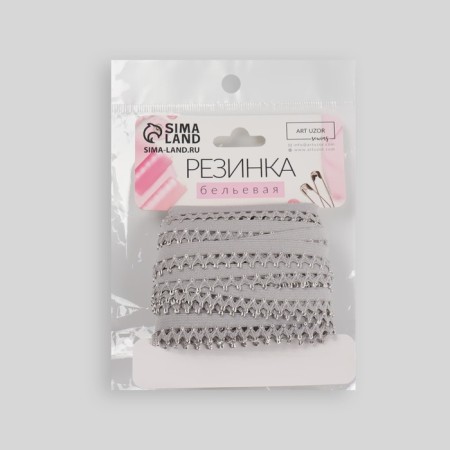 Glass openwork, 13 mm, 10 ± 1 m, color gray color-2