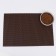 Animal rug EVA, cellular, 40 x 60 cm, brown