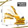 Radio -controlled “caterpillar” crane, with a battery, 1:18, light and sound effect