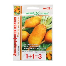 Beets Eccendorf Yellow Fodge, C/P, 25 g