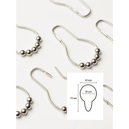 A set of hooks for curtains of the share, 12 pcs, chrome color-9
