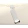 Ambrella Light, Techno, XM6342003, GU5.3, white sand color.