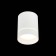 Ceiling lamp ST LUCE. ST115.532.07. 1x7 W, LED, 3000K, 490 LM, 7.9x7.9x10 cm, white color