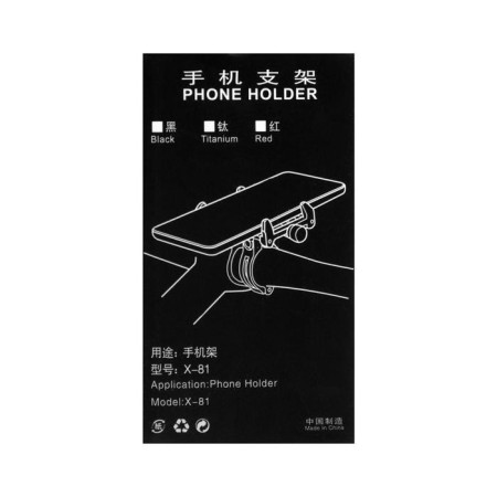 Bicycle for phone, aluminum, up to 185x100 mm, black-7