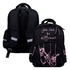 School backpack Bruno VisConti, 40 x 30 x 19 cm, ergonomic back, BE Different