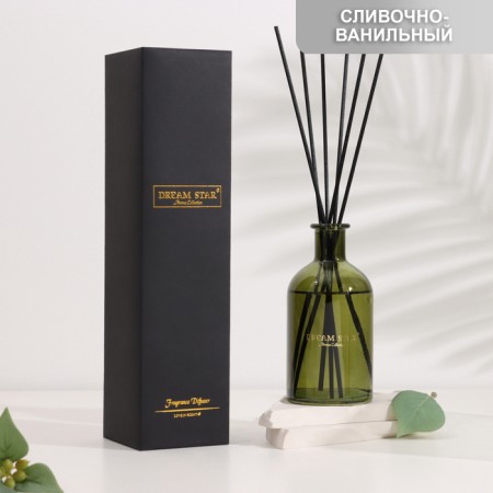 The aromatic diffuser "Dream Star2", 200 ml, creamy-vanilla