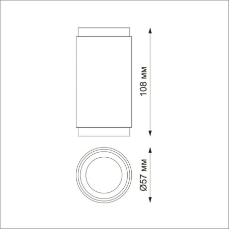 Over lamp, 50W GU10, black color-1