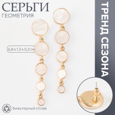 Earrings Assorted 