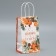 Package Gift Crafts "New Year's Citrus", 12 x 21 x 9 cm, New Year