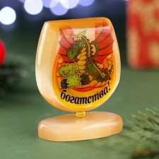 Souvenir 