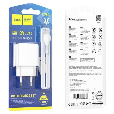 Network charger Hoco C98A, 1 USB, 18 W, QC, Type -C cable - USB, 1 m, white-8