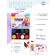 Facial and body makeup 8 colors, applicator, tattoo "Funny girl"