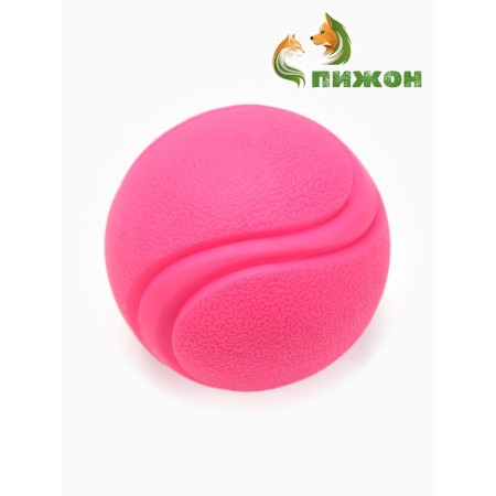 The ball of whole -leafed jumping, tpr, 6 cm, pink