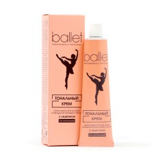 Ballet tonal cream with lecithin natural tone, 41 g