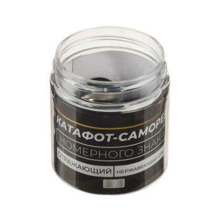 Крепление номера катафот-саморез, "ГЛАВДОР" нержавеющая сталь, набор 4 шт-7
