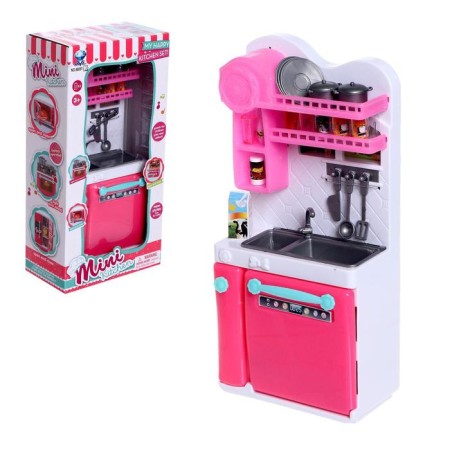 Set of game "kitchen" for dolls