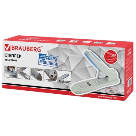 Stapler Powerful No. 24/6 - 23/24 200 L Brauberg "Horn" by ergon, gray -blue-1
