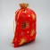 Bag gift plush "Golden fireworks", bells, embossing, 16 x 24 cm +/- 1.5 cm, New Year