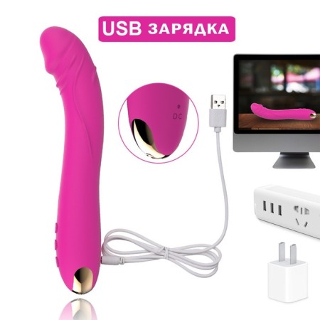 A realistic vibrator, with stimulation of a point G, 22 x3.8 x3.1 cm, pink-5