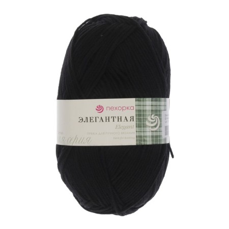 Yarn "Elegant" 100% merino wool 250m/100g (02-black)-1