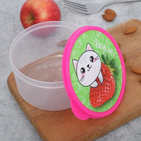 Lunch-Box Round "Tasty", 500 ml-2