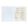 Subject subject calligrata top "abstraction", 48 sheets in the cell of algebra, with reference material, covered cardboard, holographic lamination, offset block