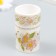 Adhesive tape paper "Spring" set 3 pcs width 0.5; 2; 4 cm winding 2 m