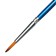 Watercolor 12 colors Gamma "Classic", honey, with a brush, plastic packaging, euro suspension (1009201)