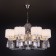 Suspended chandelier with lampshades Zaffiro, 40W, E14, 75x75 cm
