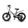 Bicycle 16 ’’ maxiscoo Space Deluxe, color gray pearls