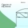 Decorative fence, 37 × 325 cm, 5 sections, metal, green, "narrow mini", Greengo